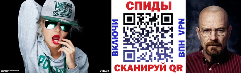 магазин продажи наркотиков blacksprut онион Амфетамин 97% Новоузенск