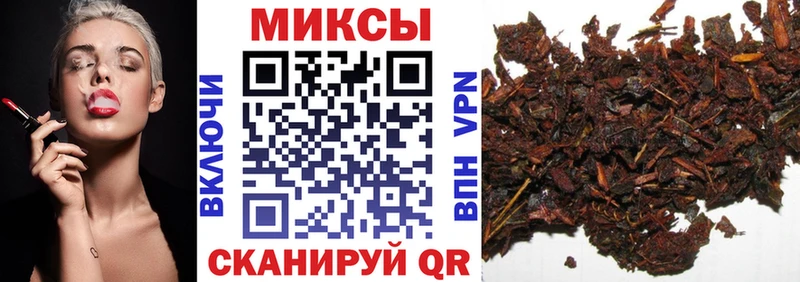 Бутират вода  даркнет сайт  Новоузенск 