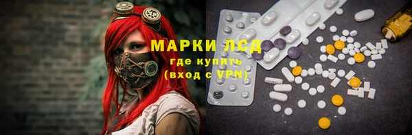 меф VHQ Армянск