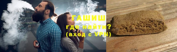 винт Балахна
