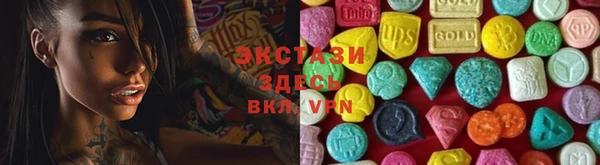марки lsd Баксан