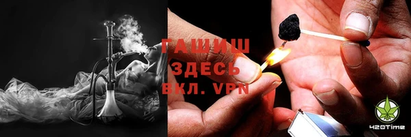 Альфа ПВП Арсеньев