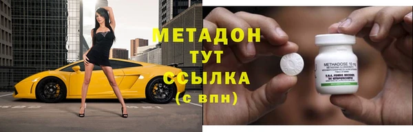 Альфа ПВП Арсеньев