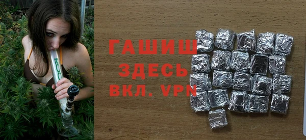винт Балахна