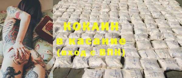 винт Балахна