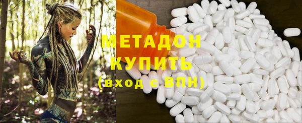 кокаин Балабаново