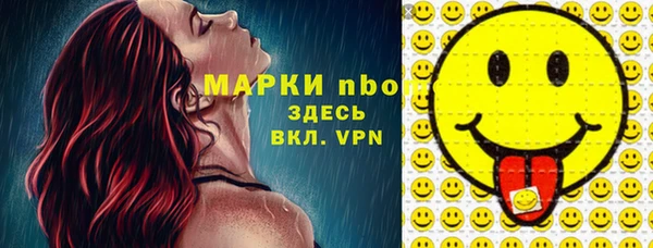 Альфа ПВП Арсеньев