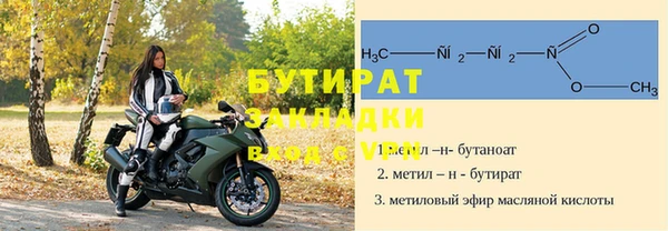 марки lsd Баксан