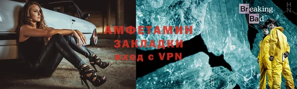 герыч Алексеевка