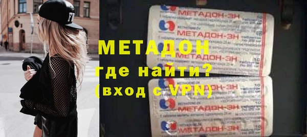 бошки Алзамай