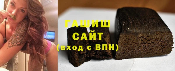 кокаин Балабаново
