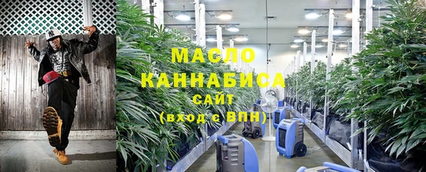 меф VHQ Армянск