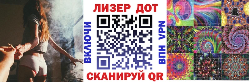 hydra ССЫЛКА  Новоузенск  Марки NBOMe 1,8мг 