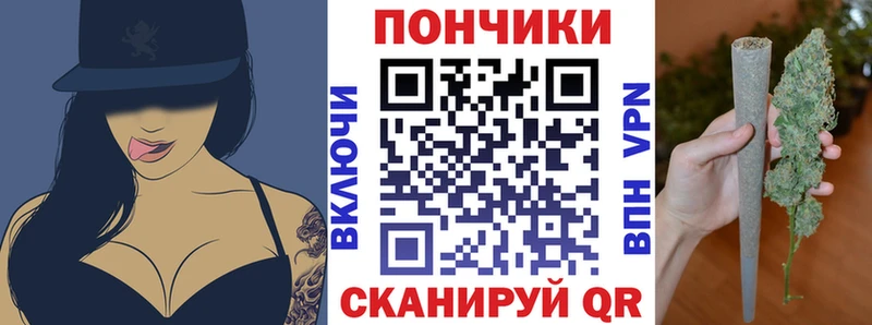 Бошки марихуана MAZAR  Новоузенск 